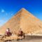 Giza Pyramids Quad Bike and Camel Ride Safari Tour